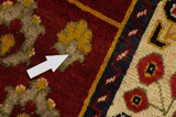 Yalameh - Qashqai Персийски връзван килим 263x163 - Снимка 17