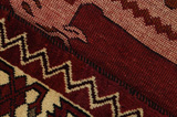 Afshar - Sirjan Персийски връзван килим 214x166 - Снимка 6