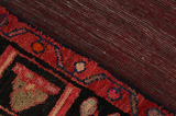 Lori - Bakhtiari Персийски връзван килим 231x148 - Снимка 6