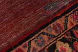 Bakhtiari - Lori Персийски връзван килим 278x170 - Снимка 6