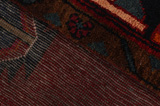 Lilian - Sarouk Персийски връзван килим 334x171 - Снимка 6