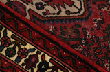 Borchalou - Hamadan Персийски връзван килим 219x156 - Снимка 6