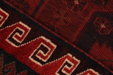 Lori - Bakhtiari Персийски връзван килим 188x168 - Снимка 6