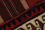 Lori - Qashqai Персийски връзван килим 211x158 - Снимка 6