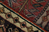 Bakhtiari - Lori Персийски връзван килим 200x140 - Снимка 6