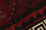 Afshar - Sirjan Персийски връзван килим 250x180 - Снимка 6