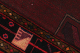 Lori - Bakhtiari Персийски връзван килим 330x206 - Снимка 6