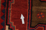 Lori - Bakhtiari Персийски връзван килим 317x148 - Снимка 17