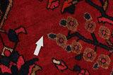 Lilian - Sarouk Персийски връзван килим 411x176 - Снимка 17