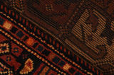Bakhtiari - Qashqai Персийски връзван килим 360x122 - Снимка 6