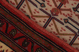 Enjelas - Hamadan Персийски връзван килим 93x64 - Снимка 6