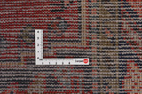 Wiss Персийски връзван килим 146x102 - Снимка 4