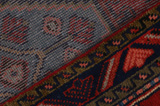 Wiss Персийски връзван килим 146x102 - Снимка 6