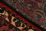 Bakhtiari Персийски връзван килим 377x253 - Снимка 6