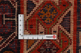 Qashqai - Shiraz Персийски връзван килим 272x155 - Снимка 4