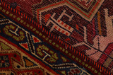 Qashqai - Shiraz Персийски връзван килим 272x155 - Снимка 6