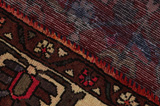 Mir - Sarouk Персийски връзван килим 252x157 - Снимка 6