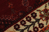 Qashqai - Shiraz Персийски връзван килим 284x152 - Снимка 6