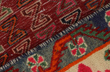 Qashqai - Shiraz Персийски връзван килим 342x191 - Снимка 6