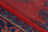 Wiss Персийски връзван килим 310x219 - Снимка 6