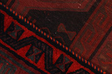 Lori - Bakhtiari Персийски връзван килим 225x177 - Снимка 6