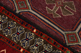 Bakhtiari - Lori Персийски връзван килим 217x143 - Снимка 6