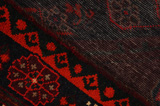 Lori - Bakhtiari Персийски връзван килим 275x150 - Снимка 6