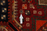 Yalameh - Qashqai Персийски връзван килим 265x153 - Снимка 18