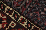 Bakhtiari Персийски връзван килим 257x155 - Снимка 6
