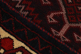 Lori - Bakhtiari Персийски връзван килим 293x201 - Снимка 6