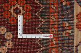 Yalameh - Qashqai Персийски връзван килим 222x150 - Снимка 4