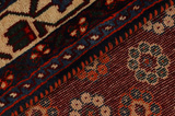 Yalameh - Qashqai Персийски връзван килим 222x150 - Снимка 6