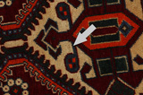 Yalameh - Qashqai Персийски връзван килим 222x150 - Снимка 18