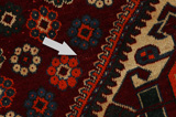Yalameh - Qashqai Персийски връзван килим 222x150 - Снимка 17