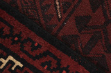 Afshar - Sirjan Персийски връзван килим 320x225 - Снимка 6