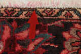 Jozan - Sarouk Персийски връзван килим 319x225 - Снимка 18