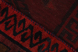 Lori - Bakhtiari Персийски връзван килим 205x165 - Снимка 6