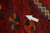 Lori - Bakhtiari Персийски връзван килим 200x148 - Снимка 17