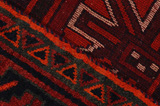 Lori - Bakhtiari Персийски връзван килим 250x181 - Снимка 6