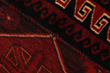 Lori - Bakhtiari Персийски връзван килим 225x163 - Снимка 6