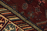 Yalameh - Qashqai Персийски връзван килим 249x158 - Снимка 6