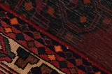 Lori - Bakhtiari Персийски връзван килим 256x135 - Снимка 6