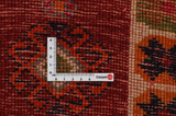 Yalameh - Qashqai Персийски връзван килим 227x147 - Снимка 4