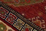 Yalameh - Qashqai Персийски връзван килим 227x147 - Снимка 6
