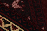Lori - Bakhtiari Персийски връзван килим 301x211 - Снимка 6