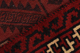 Afshar - Sirjan Персийски връзван килим 318x212 - Снимка 6