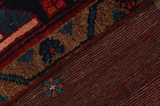 Lilian - Sarouk Персийски връзван килим 343x174 - Снимка 6