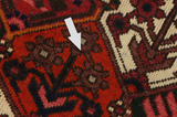 Bakhtiari Персийски връзван килим 299x204 - Снимка 17