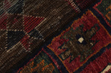 Lori - Bakhtiari Персийски връзван килим 329x167 - Снимка 6