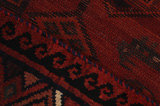 Lori - Bakhtiari Персийски връзван килим 225x174 - Снимка 6